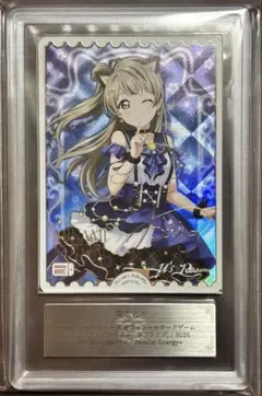 2026年最新】南ことり PE＋の人気アイテム - メルカリ