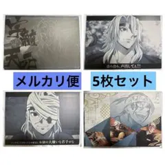 2026年最新】ダイニング ランチョンマット 宇髄の人気アイテム - メルカリ