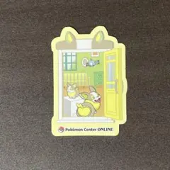 2026年最新】ポケモンセンター ピカチュウ賞 ステッカーの人気アイテム