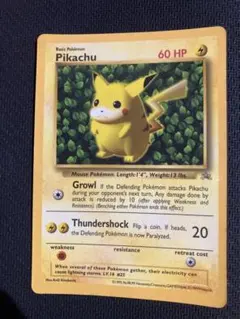 2026年最新】ピカチュウ 英語 プロモの人気アイテム - メルカリ