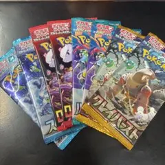 2026年最新】chr まとめ売り ポケモンカードの人気アイテム - メルカリ