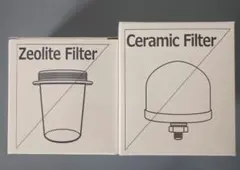 2026年最新】エコウォーター フィルターの人気アイテム - メルカリ