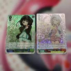 2026年最新】うさみみパーカー千夜SPの人気アイテム - メルカリ