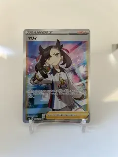 2026年最新】マリィ sr シールドの人気アイテム - メルカリ