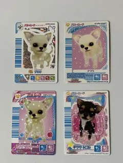 2026年最新】ワンタメカードの人気アイテム - メルカリ