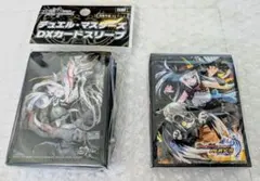 2026年最新】デュエプレ スリーブ ルカの人気アイテム - メルカリ