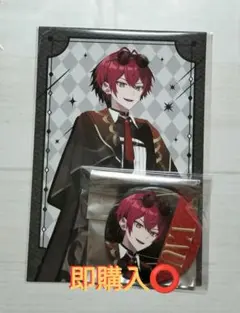 2026年最新】ばぁうくんの人気アイテム - メルカリ