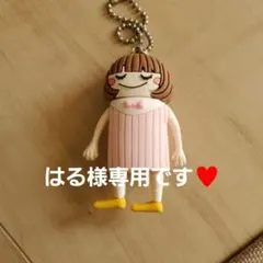 2026年最新】米津玄師 ガチャの人気アイテム - メルカリ