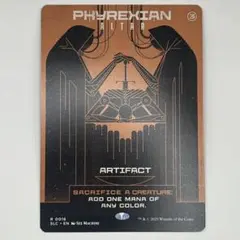 2026年最新】ファイレクシア 供犠台の人気アイテム - メルカリ