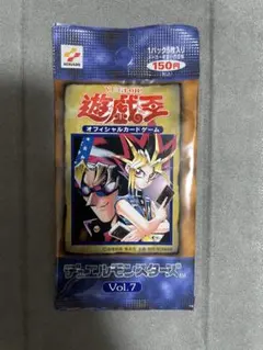 2026年最新】遊戯王 vol.7 未開封の人気アイテム - メルカリ