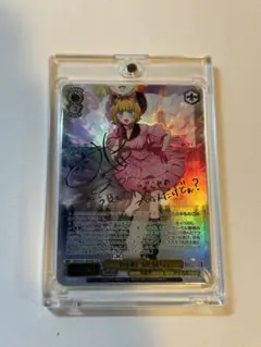 2026年最新】ヴァイスシュヴァルツ 推しの子 SP MEMちょの人気アイテム