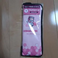 2026年最新】ドズル社くじの人気アイテム - メルカリ