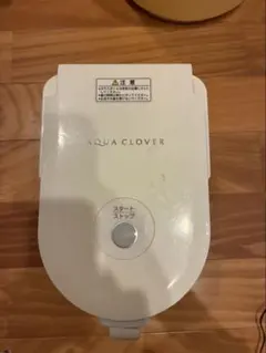 2026年最新】アクアクローバー ナノバブル水素水生成器の人気アイテム