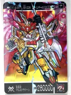 2026年最新】プラズマドラグーンの人気アイテム - メルカリ