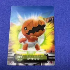 2026年最新】立体ポケモン図鑑 レジギガスの人気アイテム - メルカリ