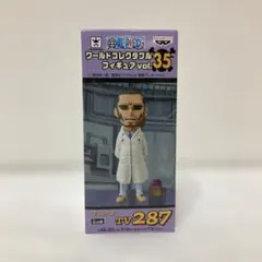 2026年最新】ワーコレ ヴェルゴの人気アイテム - メルカリ