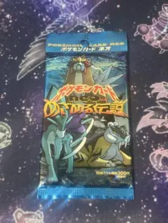 2026年最新】ポケモンカードneo 未開封の人気アイテム - メルカリ