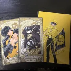 2026年最新】桜塚星史郎の人気アイテム - メルカリ