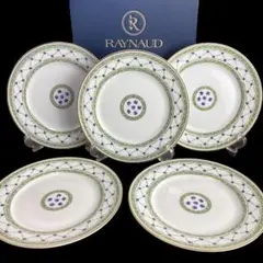 2026年最新】レイノーリモージュの人気アイテム - メルカリ