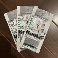 2026年最新】bbm 佐々木朗希 ルーキーの人気アイテム - メルカリ