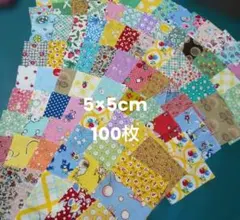 2026年最新】ビンテージフィードサックの人気アイテム - メルカリ