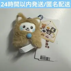 2026年最新】ギュニニ 公式の人気アイテム - メルカリ