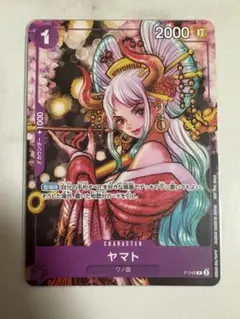 2026年最新】One piece magazine vol.17の人気アイテム - メルカリ