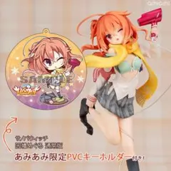 2026年最新】因幡めぐる フィギュアの人気アイテム - メルカリ