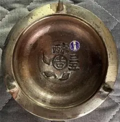 2026年最新】チャンチキの人気アイテム - メルカリ