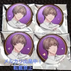 2026年最新】鳳瑛二 缶バの人気アイテム - メルカリ