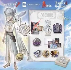 2026年最新】第5人格オフラインパックの人気アイテム - メルカリ