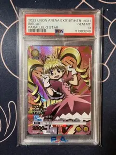 2026年最新】ビスケ sr パラレルの人気アイテム - メルカリ