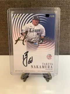 2026年最新】中村剛也 サインの人気アイテム - メルカリ