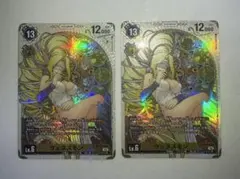 2026年最新】ウェヌスモンの人気アイテム - メルカリ