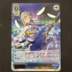 2026年最新】二人で過ごす七夕の人気アイテム - メルカリ