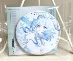 2026年最新】原神 魈 缶バッジの人気アイテム - メルカリ