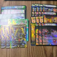 2026年最新】ディスペクターの人気アイテム - メルカリ