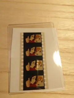 2026年最新】ラブライブ 劇場版 フィルムの人気アイテム - メルカリ