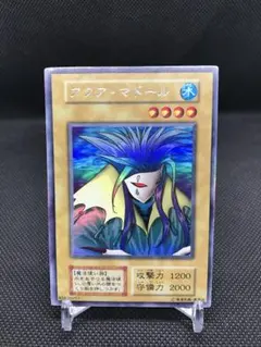 2026年最新】アクアマドール シークレットの人気アイテム - メルカリ