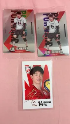 2026年最新】石川祐希 カードの人気アイテム - メルカリ