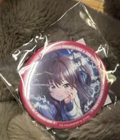 2026年最新】一ノ瀬志希 缶バッジの人気アイテム - メルカリ