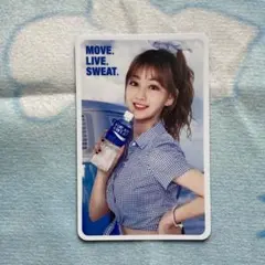 2026年最新】twice ポカリの人気アイテム - メルカリ