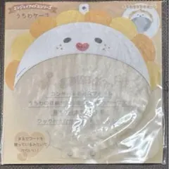 2026年最新】佐藤景瑚 boxの人気アイテム - メルカリ