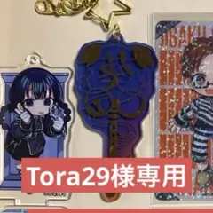 2026年最新】地縛少年花子くん 葵 缶バッジの人気アイテム - メルカリ