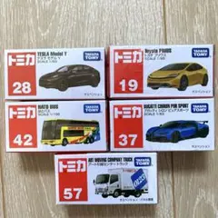 2026年最新】トミカミニカーまとめ売りの人気アイテム - メルカリ