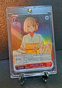 2026年最新】リコリスリコイル ヴァイスシュヴァルツの人気アイテム