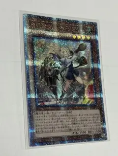 2026年最新】エクレシア 25thの人気アイテム - メルカリ