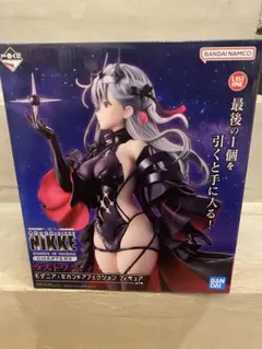 2026年最新】ニケ 一番くじ ラストワンの人気アイテム - メルカリ