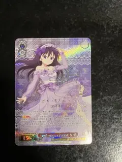 2026年最新】リゼ サインの人気アイテム - メルカリ