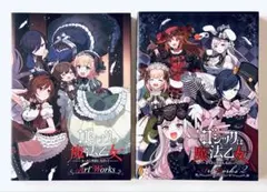 2026年最新】ゴシックは魔法乙女の人気アイテム - メルカリ